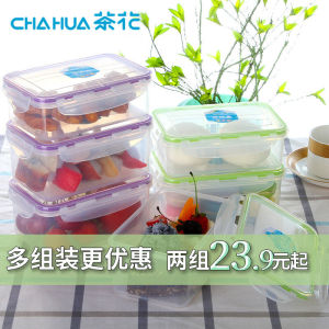 Plastic Airtight Food Storage Box Long Rectangle Shape for Refrigerator Microwave Safe Dumpling Fruit Container Lunch Box