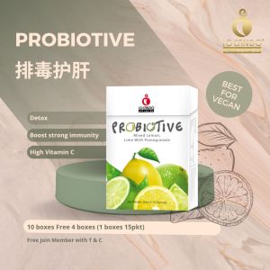 Probiotive | iOcando | Detox Enzymes | 排毒护肝加强免疫力