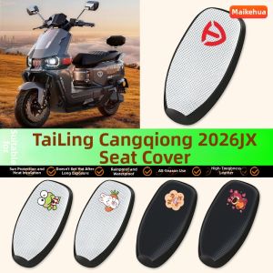 Waterproof Sun Protection E-bike Seat Cover