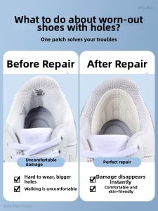 FUYOU | Anti-Blister Repair Shoe Heel Liners