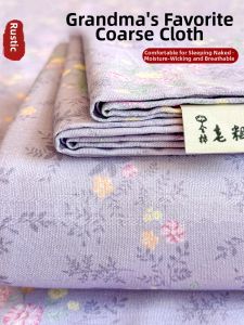 HAOMIAN | Thick Old Rough Cloth Bed Sheet 180x200cm
