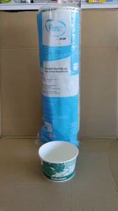 ชามกระดาษ ถ้วยกระดาษ ลายใบตอง FEST เฟสท์ช้อยส์ 850 ml. (PL024) แพคละ 50 ชิ้น