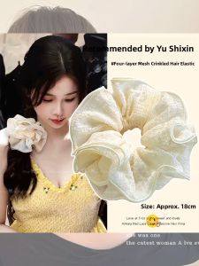 NING ZHOU | Large High-End Elastic Hair Ties