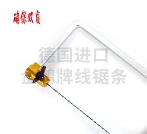 Bộ 2 Lưỡi Cưa Lọng Cầm Tay 130mm đường kính 085mm