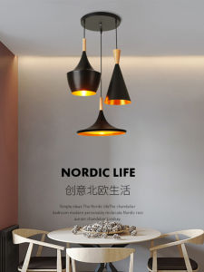 Simplified Creative Single Head Three Head Nordic Retro Artistic Instrument Theme Ceiling Light for Western Restaurant Cafe Bar