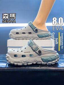 SENMA | Non-slip and Durable Clogs Slippers