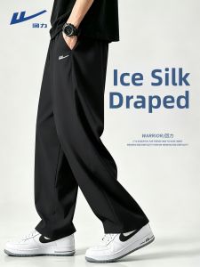 Warrior | Cool Lightweight Mens Summer Pants