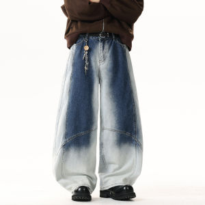 กางเกงยีนส์ทรงหลวมสไตล์อเมริกันย้อนยุคสำหรับผู้ชาย ทรงหลวม ทรงขากว้าง ทรงยาวถึงพื้น ทรงหลวม กางเกงยีนส์ทรงโค้ง