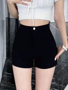 กางเกงขาสั้นสีดำเอวสูง ทรงสลิมฟิต สำหรับผู้หญิง ฤดูใบไม้ร่วง/ฤดูหนาว กระชับสัดส่วน เซ็กซี่ คลุมสะโพก กางเกงขาสั้นสุดฮอตสำหรับสาวๆ