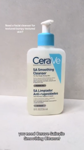 CeraVe SA Smoothing Cleanser 236ml BHA Exfoliating Cleanser Unclog Pores Reduce Blackhead Bacne Improve Strawberry Skin Repair Skin Barrier Non-Microbeads Daily Skin Care