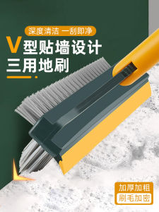 Chổi Sàn Hai Mặt Chổi Vệ Sinh Gạch Men Nhà Tắm Chổi Góc Tường Chổi Vệ Sinh Không Có Góc Chết Chổi Rãnh