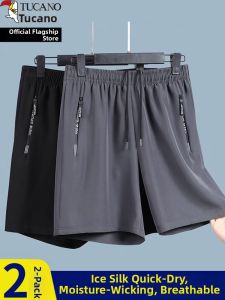 TUCANO | Mens Thin Ice Silk Breathable Loose Shorts Sporty Design