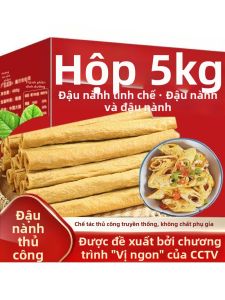 Đậu Phộng Sợi Handmade 5kg