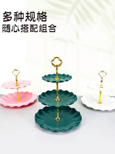 Luxurious Multi-Layer Fruit And Candy Tray Plastic Tray for Front Desk Cashier Counter High-End Office Serving Tray European Style Pure Color