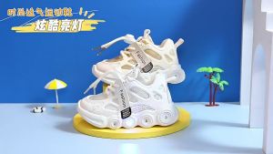 รองเท้าผ้าใบลำลอง รองเท้าผ้าใบสีขาว รองเท้าผ้าใบสีดำ มีไฟกระพริบ สำหรับเด็กชายและเด็กหญิง ขนาด 21-30 EU