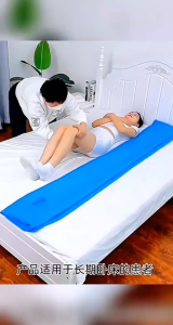 Inflatable bathtub portable shower suitable for elderly and disabled people bath aid inflatable bathtub bed rest home care disabled bed accessories