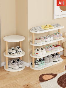 WUBUWEI | Compact Multi-level Entry Shoe Rack