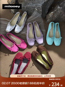 French Vintage Flat Womens Ballet Flats