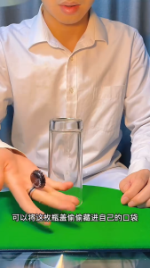 Đồ Chơi Nhẫn Ảo Thuật Nam Châm Từ Tính Ring KingMagic 2025