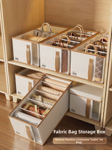 WEIAI | Dustproof Space-saving Bag Organizer