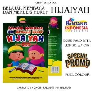 BUKU TK JUMBO - BELAJAR MEMBACA DAN MENULIS HURUF HIJAIYAH