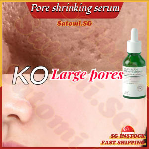 💄SG stock💄 Salicylic acid pore minimizer serum / Repair acne marks / Pore serum / Acne spot treatment / Pore tightening serum