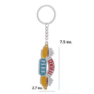 พวงกุญแจเพื่อนในภาพยนตร์เซ็นทรัลเพิร์ค จี้เคลือบโลโก้ Coffee Time พวงกุญแจรถยนต์ สร้อยคอเพื่อนสนิท ของขวัญคริสต์มาส เครื่องประดับ