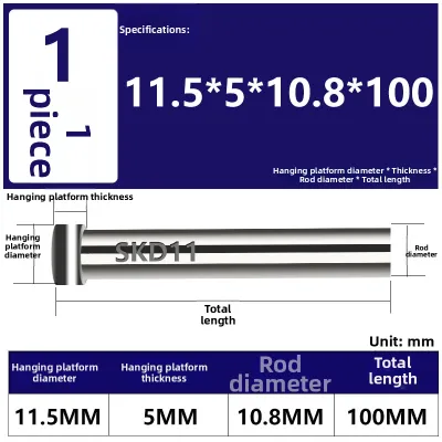 UMLO | High Speed Steel Hardened T-Type Punch Needle 100mm