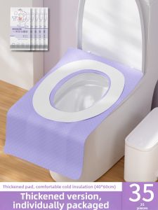 Disposable Full-Cover Water-Resistant Toilet Seat Cover