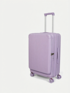 ASSODA | Side Opening Multifunctional Password Lock Suitcase