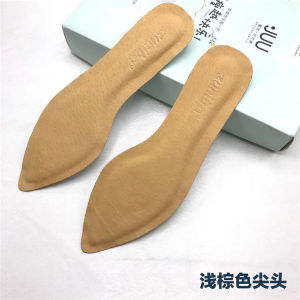 Thickened Extended Latex Shoe Insoles Comfortable Anti-Foot Pain High Heel Shoes Bottom Hard Shock Absorption Anti-Slip Genuine Leather