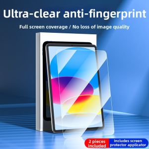 CHECKON | Paper-Like Magnetic Detachable Matte Protective Film For iPad