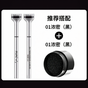 Lash Stamp Eyeliner 2-in-1