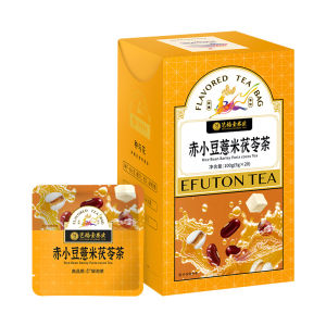 EFUTON TEA | Multiflavor Herbal Tea
