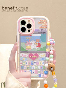Benefit of Cute Cartoon Silicone Phone Case with Bracelet & Women's Style Full Cover Anti-Fall for Apple 15, 13, 14 Pro Max, 12 Series, 11, XS Max, XR, 8 Plus