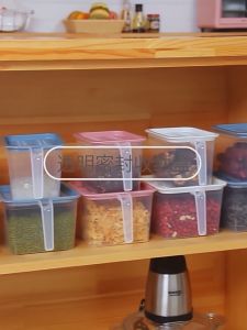 Clear Refrigerator Organizer with Handle Transparent Food Storage Box Rectangular Storage White Moisture-proof