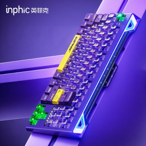 inphic | Customizable Tri-Mode Gaming Mechanical Keyboard