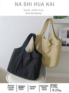 RUOYUNLAIGUO | Large Capacity Lightweight Multi-compartment Tote Bag