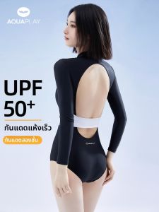 AQUAPLAY | Sun Protection Slimming Swimsuit