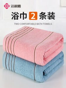 Large Soft Cotton Bath Towel Thickened Couples Home Use Absorbent Soft Towels for Men And Women Adult Size Extra Large
