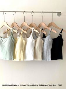 NYE Spicy Girl Twist Crop Top Strap Vest Integrated Cup Slim Fit Base Layer Outerwear Beautiful Back Womens Fashion