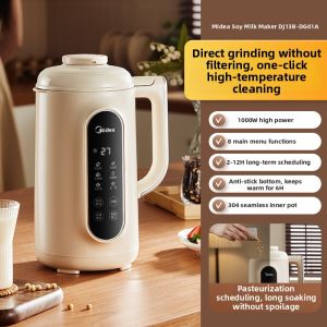 Midea | Automatic Silent Multi-function Compact Blender