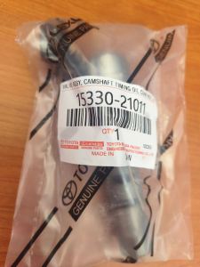 TOYOTA VIOS NCP42 NCP93 NCP150 CONTROL VALVE ASSY VALVE SOLENOID VALVE (15330-21011)