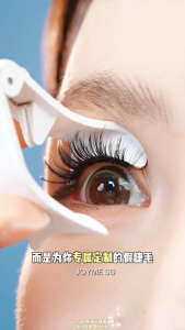 WOSADO Model⚡️No.1-50 ALL+XL Designs Magnet Eyelashes Reusable Wosado Magnetic Lashes Fake Eyelash Extension Silky Diamond Iris Frost Luna Ice Velvet Cat Pudding Foxy Honey Cookie Chiffon Pear Blossom Barbie Meow Genie Glossy Cloudy Cuddly Bunny Fluffy