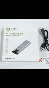 Hộp đựng ổ cứng SSD M2 NVME (PCI-E) (Dùng chuẩn SSD NVME / NGFF PCIe)