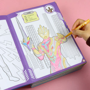 Tyrannosaurus Coloring Book for Toddlers 3-6 Years Old Kindergarten Boys Crayon Coloring Picture Book Drawing Learning Materials