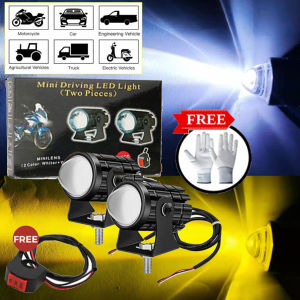 มินิไฟขับสปอตไลท์ 2สี (เเสงสีขาว+แสงสีส้ม), พร้อมสวิตช์ Fisheye LED Mini Driving Light, ไฟหน้าเลนส์ สปอตไลท์แอลอีดีมอเตอร์ ไฟสปอตไลท์มอไซแพ็ค สปอร์ไลท์ มอไซ IP67, ไฟโปรเจคเตอร์, ไฟสปอร์ตไลท์ สีขาวสว่างมาก LED