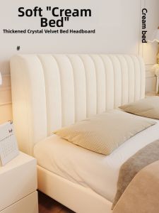 All Season Dust-Resistant Bed Head Cover
