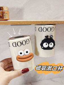 แก้วแปรงสีฟันดูดซับแม่เหล็กระดับไฮเอนด์แบบไม่ต้องเจาะ แก้วล้างปากแบบแขวนผนังสำหรับใช้ในบ้าน แก้วล้างหน้าห้อยได้ระดับไฮเอนด์