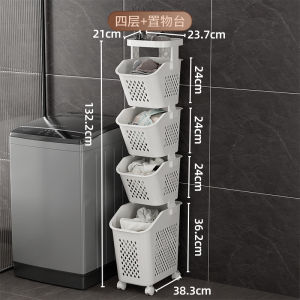 Tastehome Bathroom Organizer Rack Plastic Japanese Style Pure Color Bedroom Storage Basket for Clothes Childrens Daily Gift